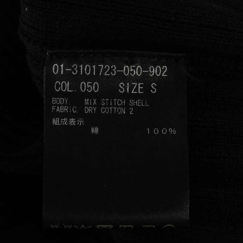 Áo vest theory - Hàng hiệu Authentic 811351