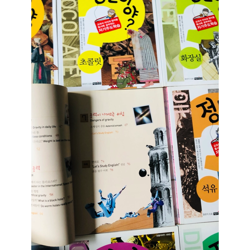 📚 BỘ 12 TẬP HỌC KIẾN THỨC – SONG NGỮ KHOA HỌC TIẾNG HÀN QUỐC & TIẾNG ANH 🇰🇷🇬🇧 553009