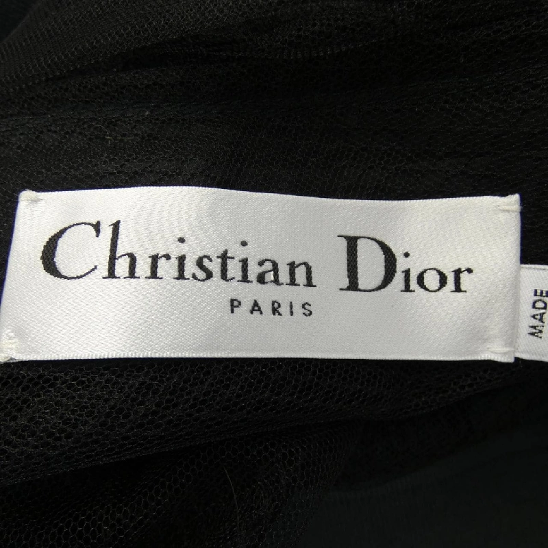 Áo khoác CHRISTIAN DIOR - Hàng hiệu Authentic 825760