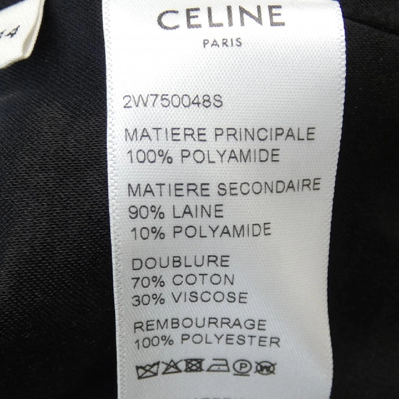 Celine CELINE Áo khoác Teddy BOY DOLL 2W750048S - Hàng hiệu Chính hãng 894079