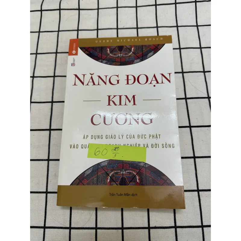 Năng đoạn kim cương 597298