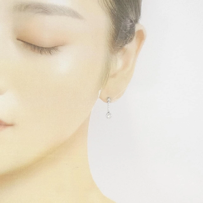 PT900 Bông tai kim cương 0.60CT - Hàng hiệu Chính hãng 870675