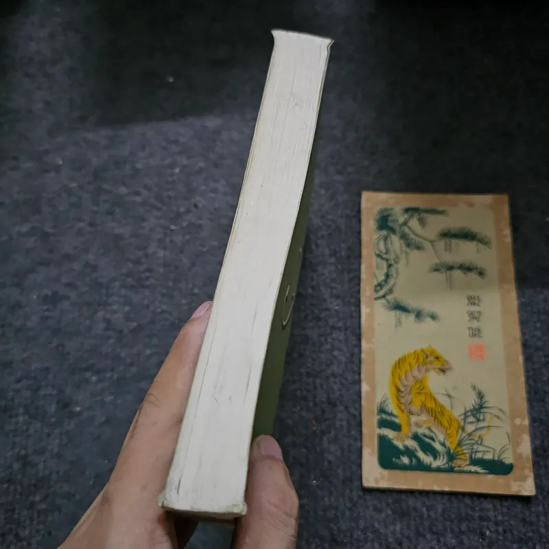 Mât thơ - Đỗ Lai Thúy 733052