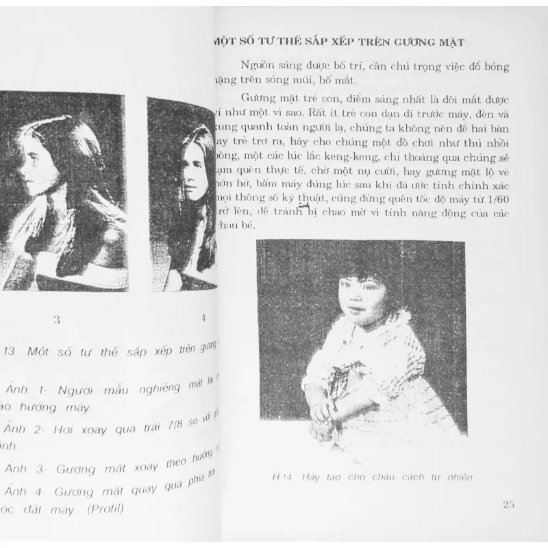 Kỷ thuật chụp ảnh chân dung 13427