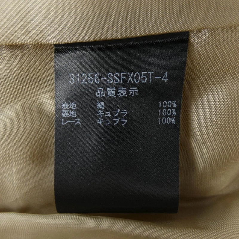 Foxy FOXEY 31256 Váy - Hàng hiệu Chính hãng 820278