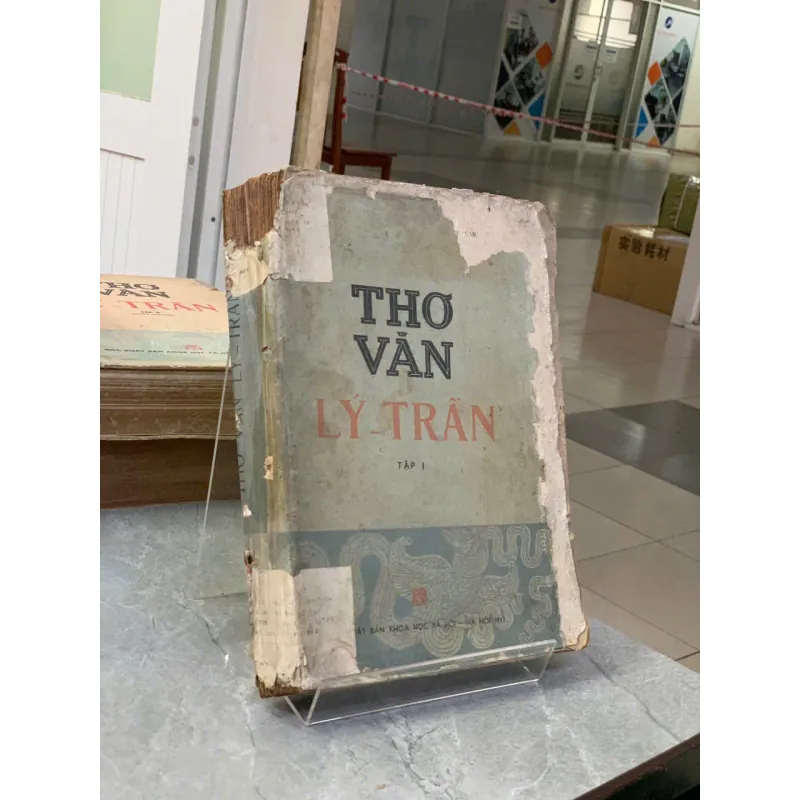 THƠ VĂN LÝ - TRẦN (3 TẬP) 748258