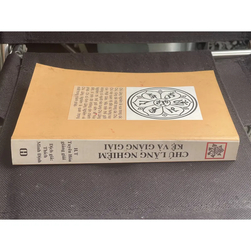 Chú lăng nghiêm kệ và giảng giải  641340