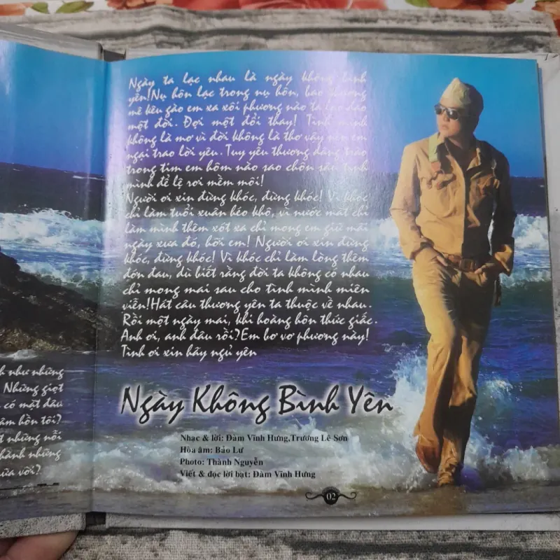 Đàm Vĩnh Hưng- CD Lạc Mất Em Vol 10 Mã số 212B1. Cấp ngày 23/3/2007 755738