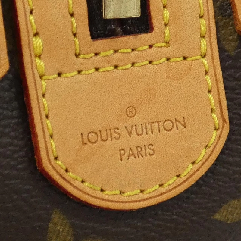 Túi xách vai Louis Vuitton Monogram Clara M40057 - Hàng hiệu Chính hãng 610679
