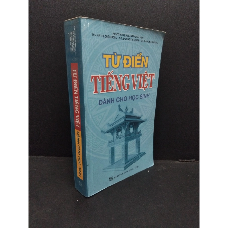 Từ điển tiếng Việt dành cho học sinh mới 80% ố HCM2608 PGS.TS. Hà Quang Năng GIÁO TRÌNH, CHUYÊN MÔN 246812