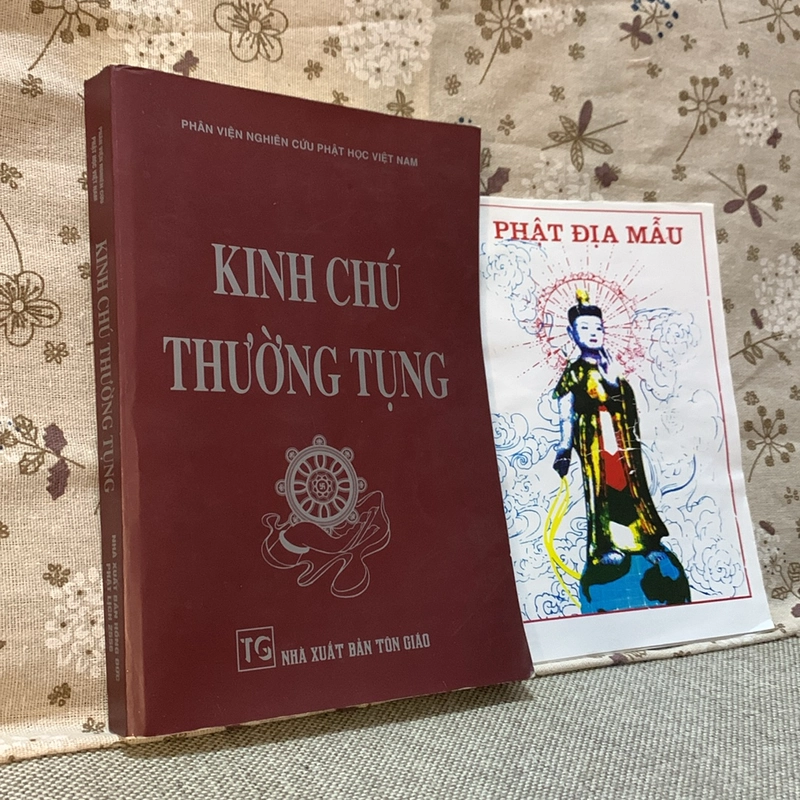 Sách - Kinh Chú Thường Tụng, cũ, tặng Minh Tâm Địa Mẫu Chân Kinh 279380