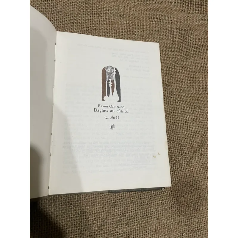 Dagestan của tôi, 2 tập NXB Cầu Vông, in tại Nga  570476