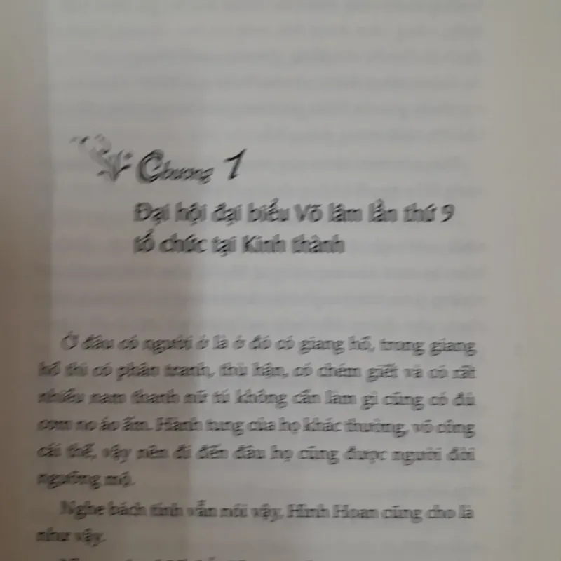 Duyên trời định - An Tư Nguyên 588266