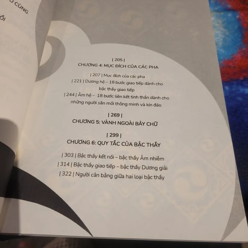Sói đói rất giỏi săn mồi 562102
