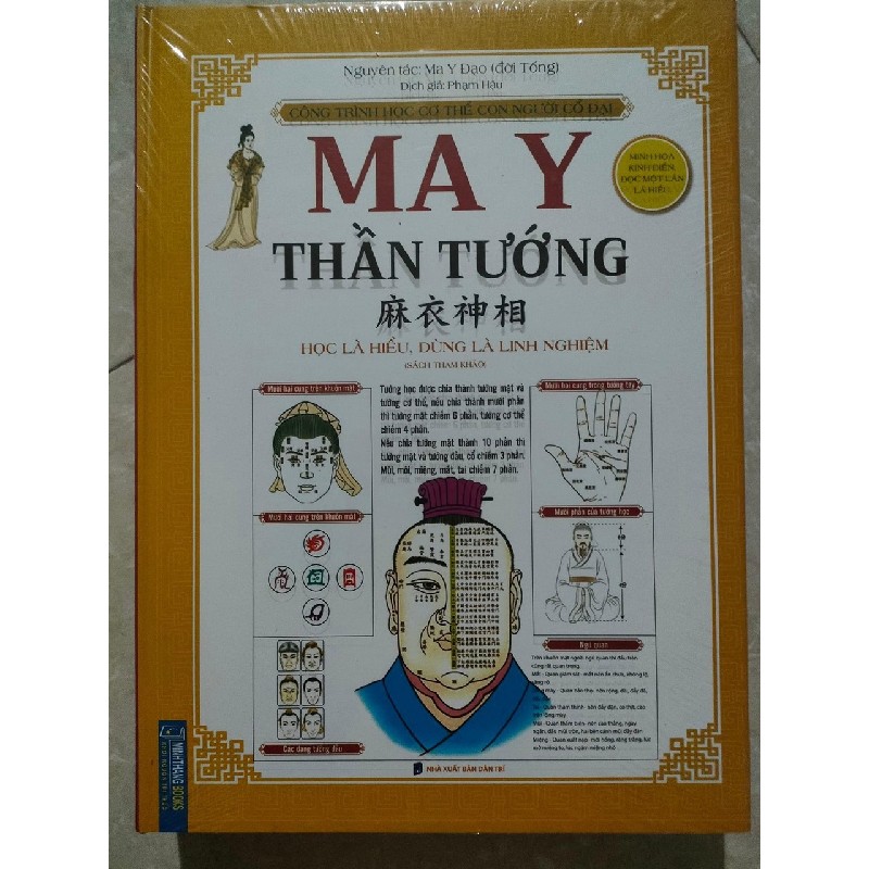 Ma Y thần tướng(bìa cứng) 76937