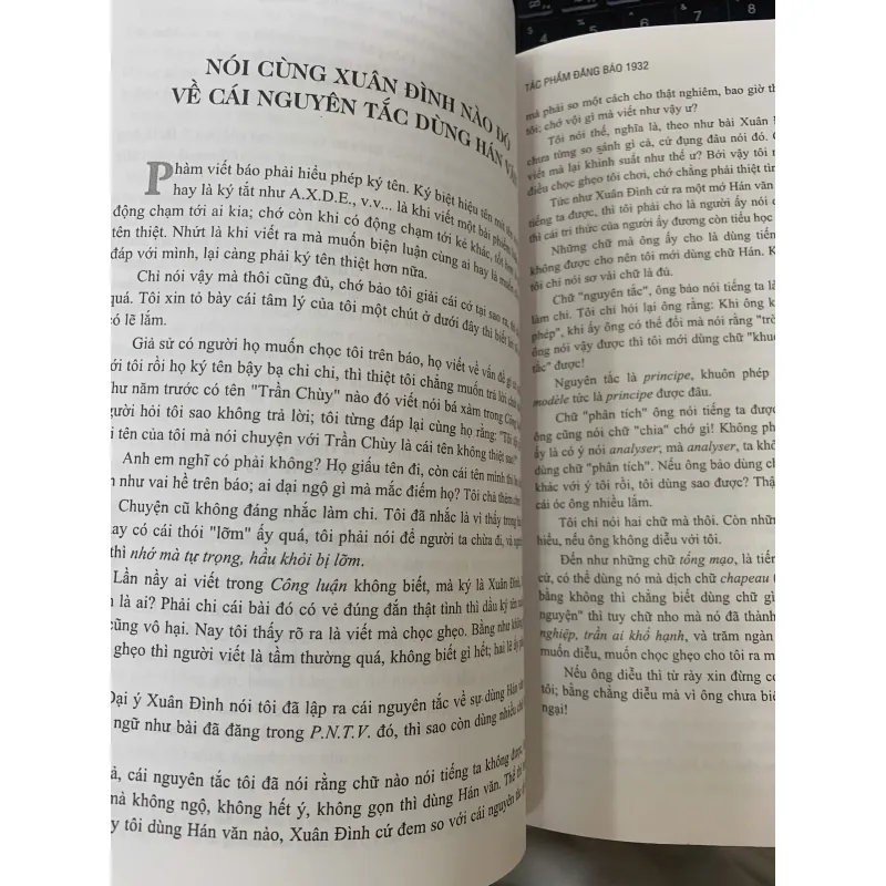 PHAN KHÔI - TÁC PHẨM ĐĂNG BÁO 1932 1022783