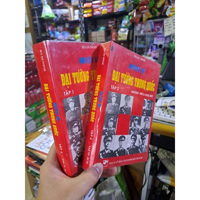 Mười vị đại tướng Trung Quốc (tập1, 2) - Hà Di Minh LỊCH SỬ - CHÍNH TRỊ - TRIẾT HỌC VAVO0910 920478