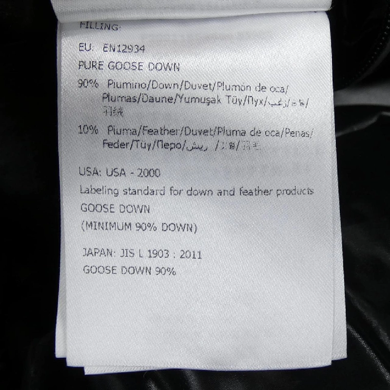 MONCLER ARCACHON Áo khoác lông - Hàng hiệu Chính hãng 896497