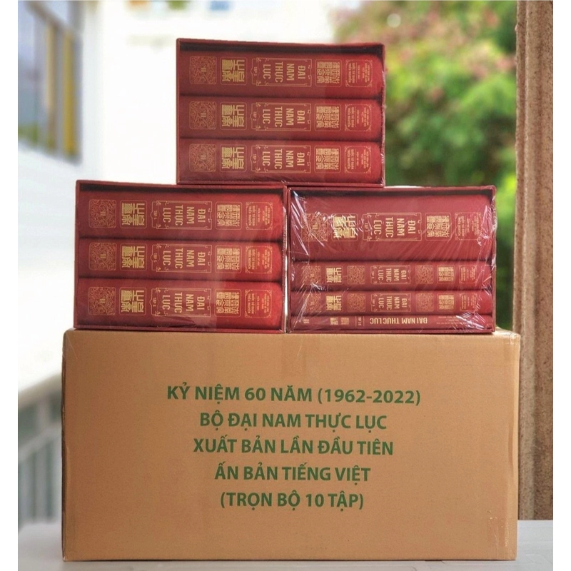 Đại Nam thực lục bộ 10 cuốn nguyên seal 443524