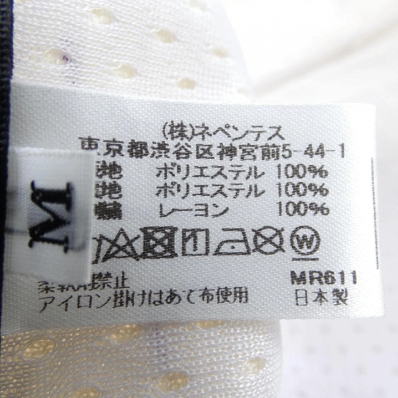 Nhu cầu NEEDLES Mũ - Hàng hiệu Authentic 904821