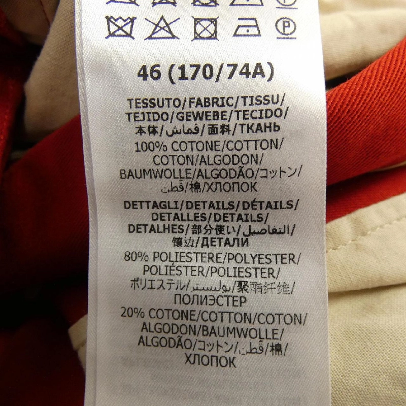 Gucci GUCCI 653392 ZAGP0 Quần - Hàng hiệu Chính hãng 888418