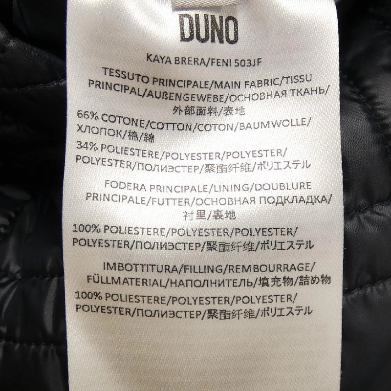 【Mã giảm giá】Áo khoác DUNO 631362