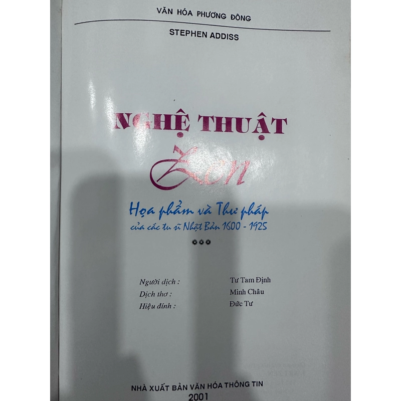 Nghệ thuật Zen 463158