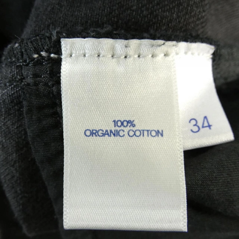 Jeans RAEY - Hàng hiệu Chính hãng 892524