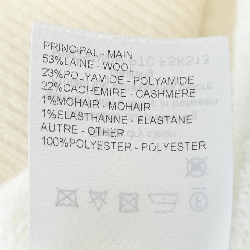 【Khuyến mãi】Áo len LOUIS VUITTON 640425