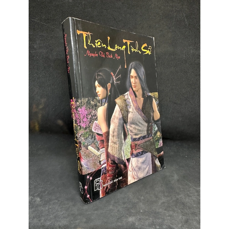 [Phiên Chợ Sách Cũ] Thiên Long Tình Sử, 2006 - Nguyễn Thị Bích Nga S0204-SBM 1005612