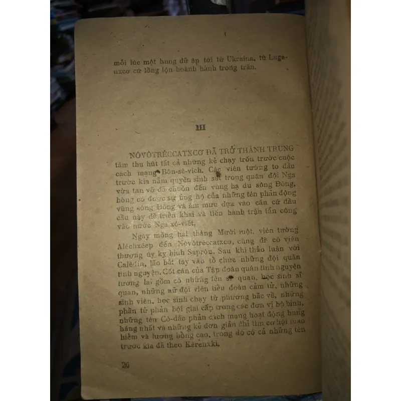 Sông Đông êm đềm tập 4 - M. Sôlôkhôp 976191