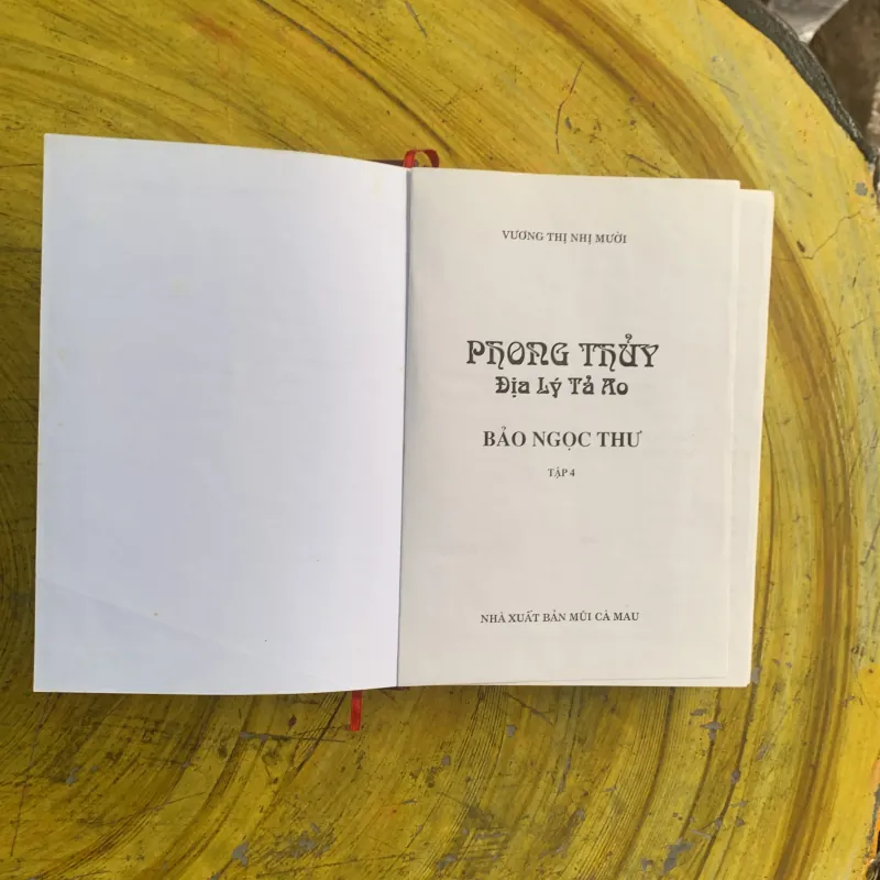 PHONG THUỶ ĐỊA LÝ TẢ AO - bảo ngọc thư - tập 4 1023331