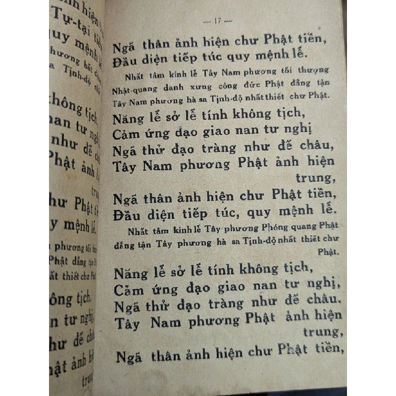 TỊNH ĐỘ SÁM NGUYỆN 198366