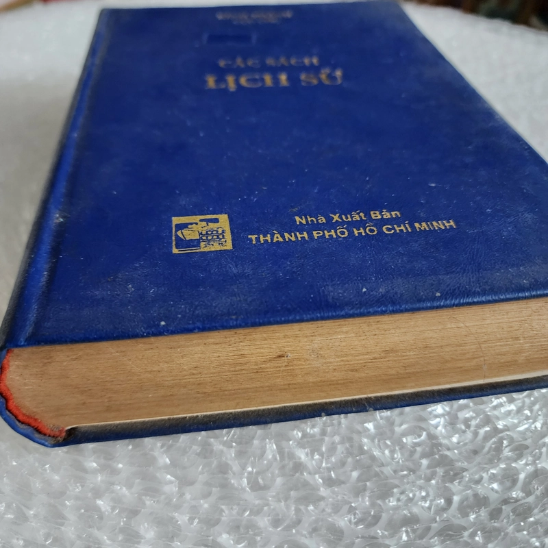 Các sách lịch sử | Kinh thánh Cựu ước  517958
