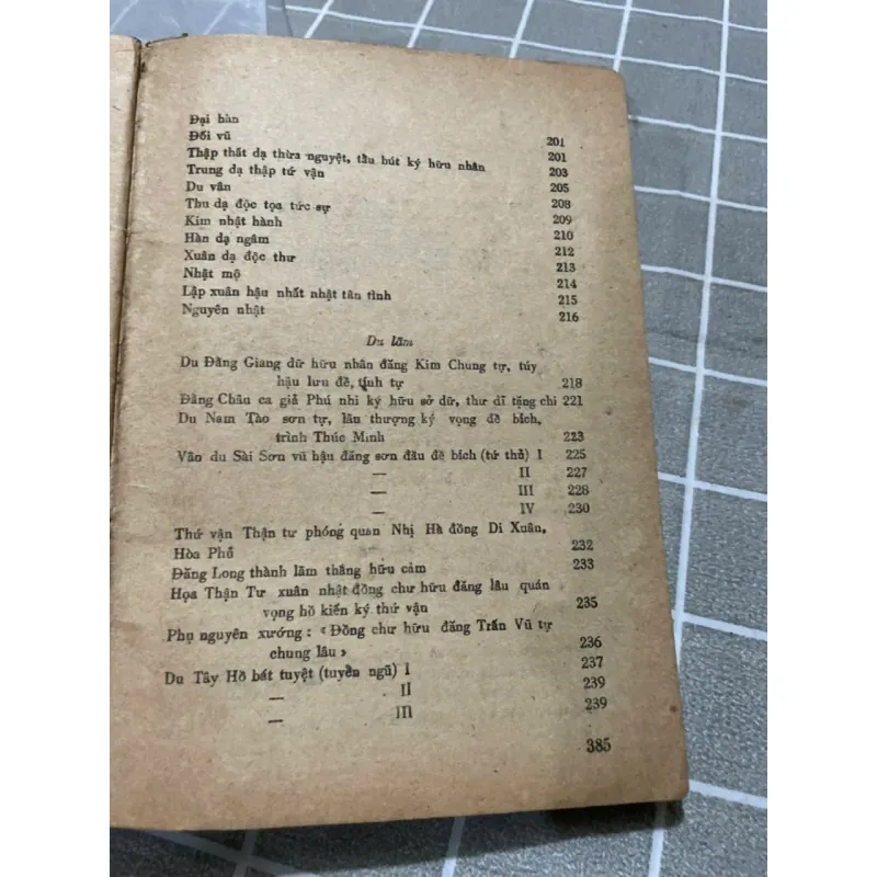 TUYỂN TẬP CAO BÁ QUÁT 556886