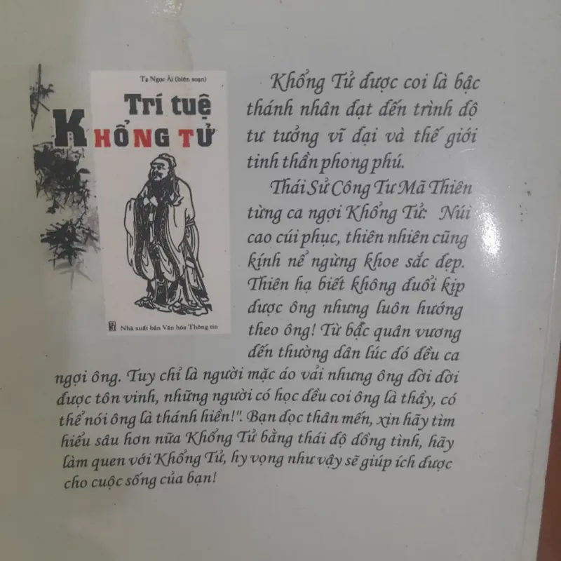 Trí tuệ KHỔNG TỬ 1002100