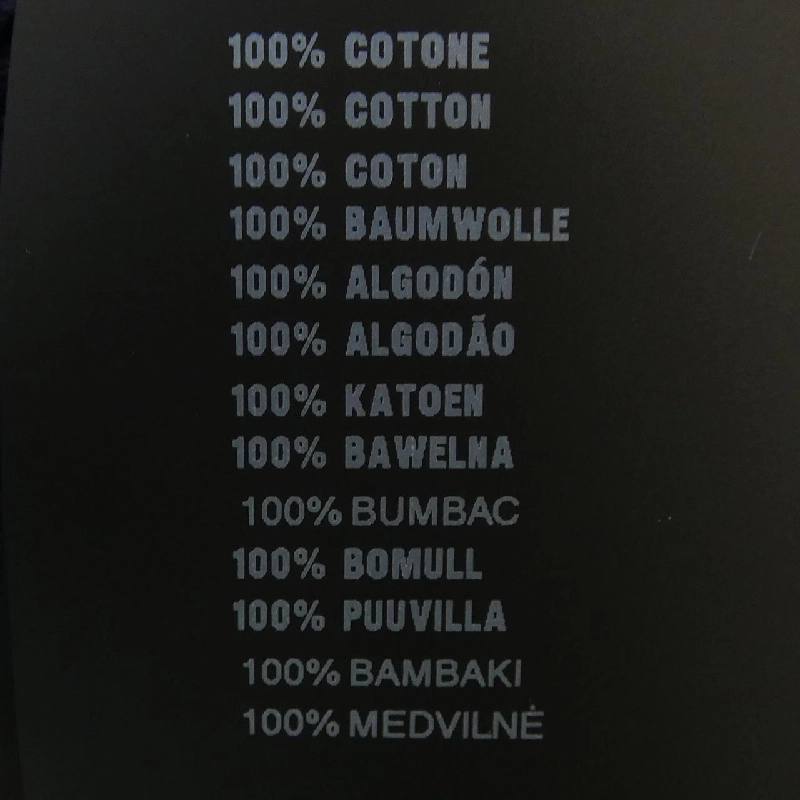 Áo len PRADA P24A2S S232 1ZHP 632525