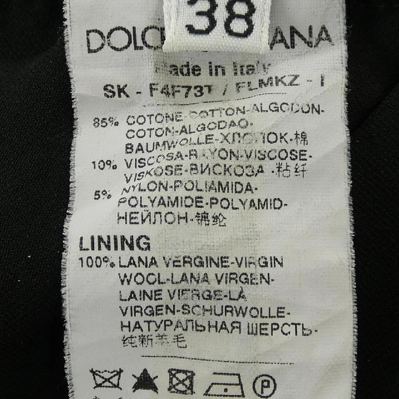 Dolce & Gabbana DOLCE&GABBANA Váy - Hàng hiệu Chính hãng 818871