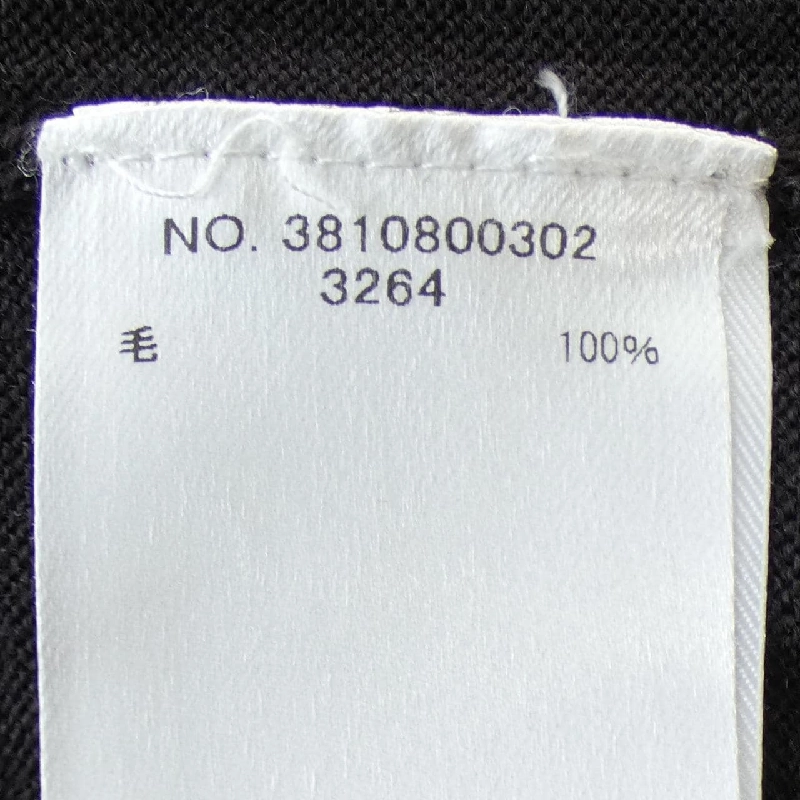 【Mã giảm giá】Ebure ebure Áo len 636723