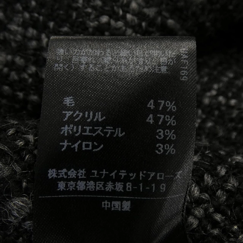 Áo khoác ASTRAET 644115