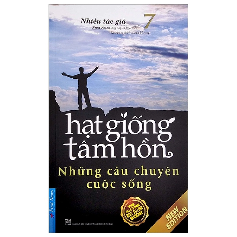 Hạt Giống Tâm Hồn - Tập 7: Những Câu Chuyện Cuộc Sống (Mới 100%) Nghệ thuật sống, First News - SÁCH ĐẠI HỌC 489496