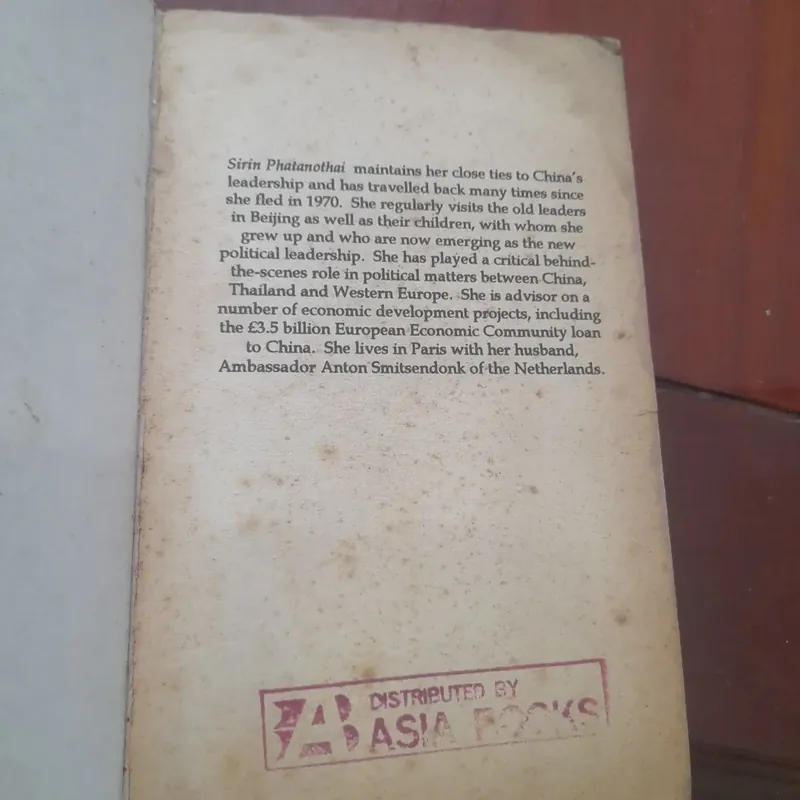 Sirin Phathanothai - THE DRAGONS PEARL, growing up among China's Elite 590455