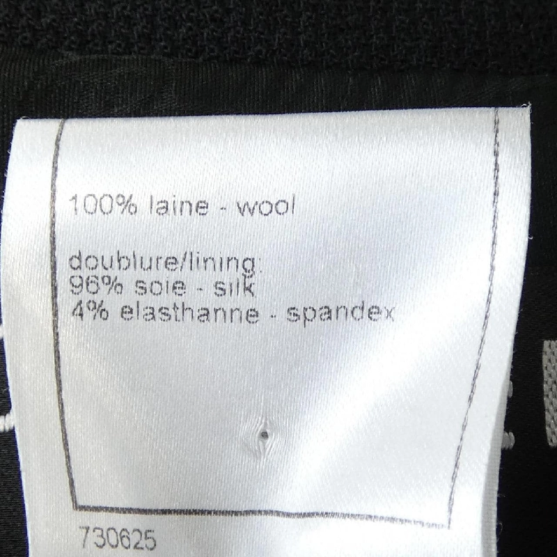 Chanel CHANEL Áo khoác Prada mặc ác quỷ P24952V12963 05C - Hàng hiệu Chính hãng 812176