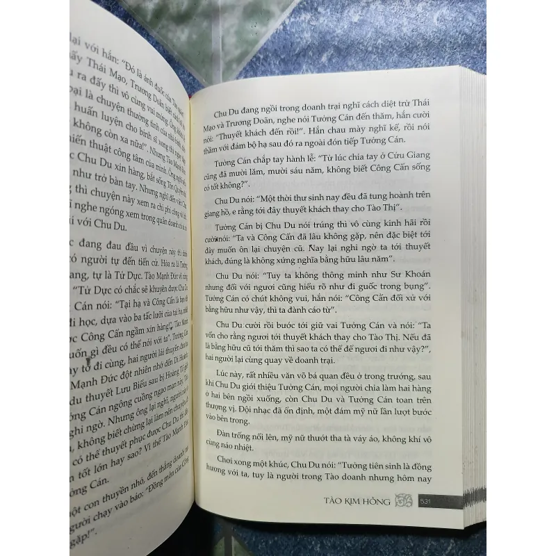 Tào Tháo - Tào Kim Hồng 1006249