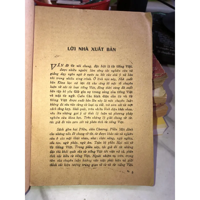 Các bình diện của từ và từ tiếng Việt - Đỗ Hữu Châu  1005420