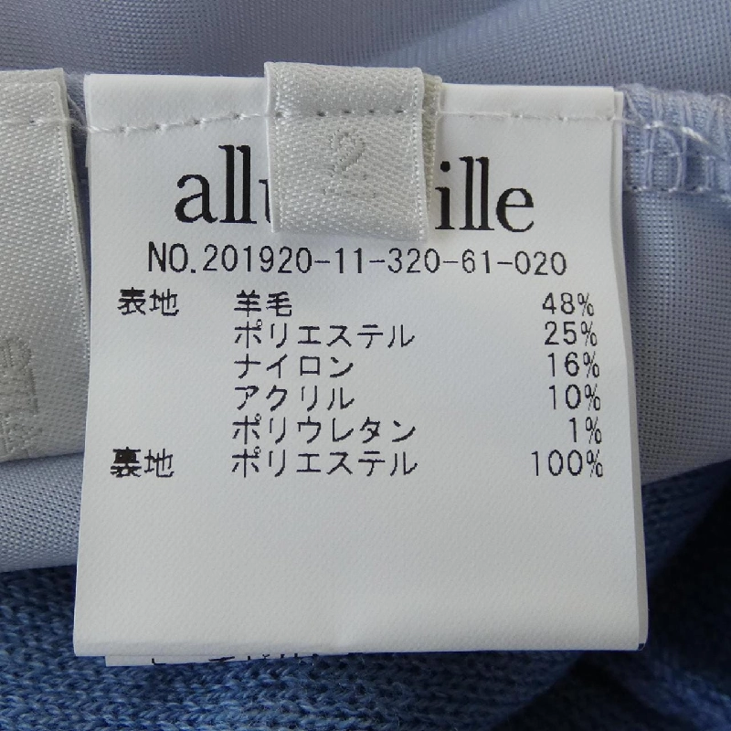 Alureville váy 648655