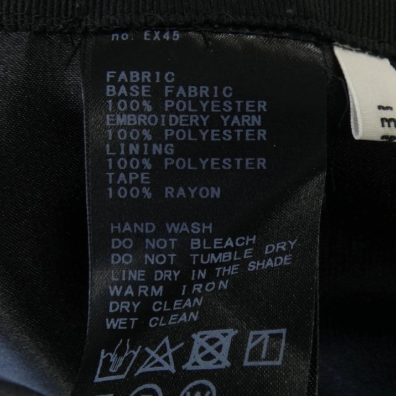 IENA Skirt - Hàng hiệu Authentic 812263