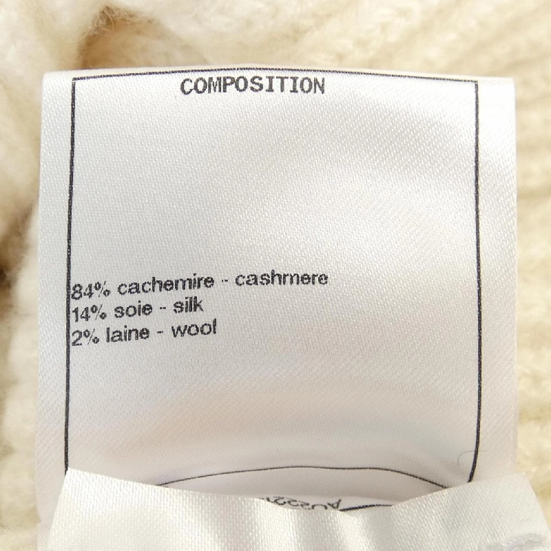 Áo khoác cardigan CHANEL 635502