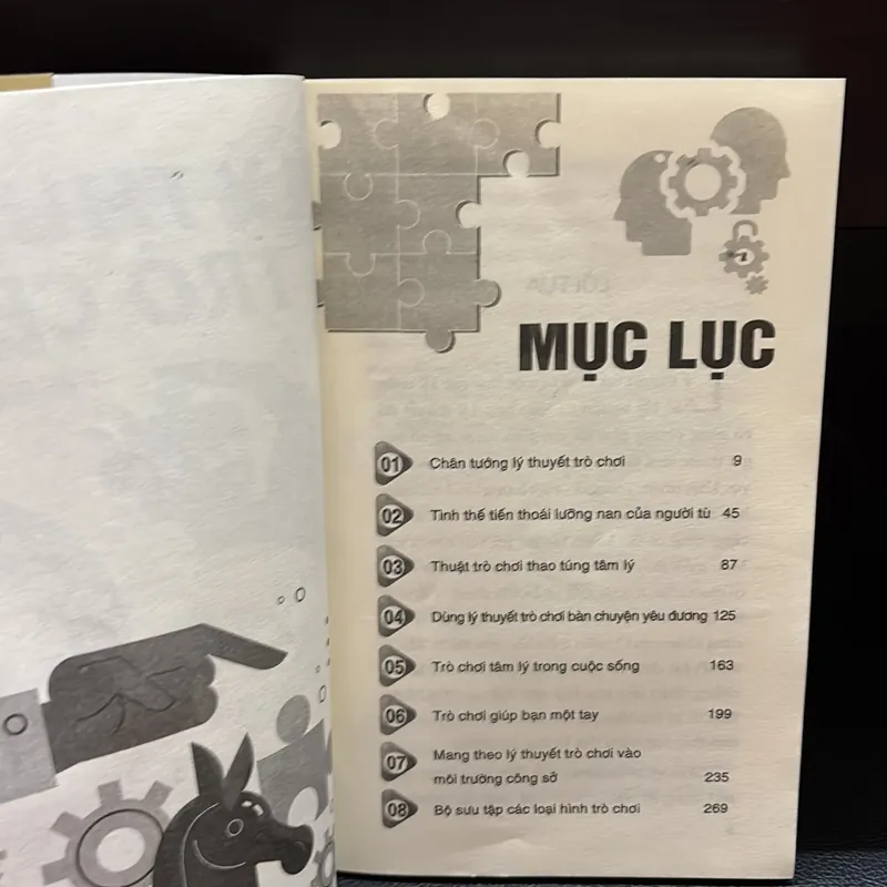 Lý thuyết trò chơi 720247