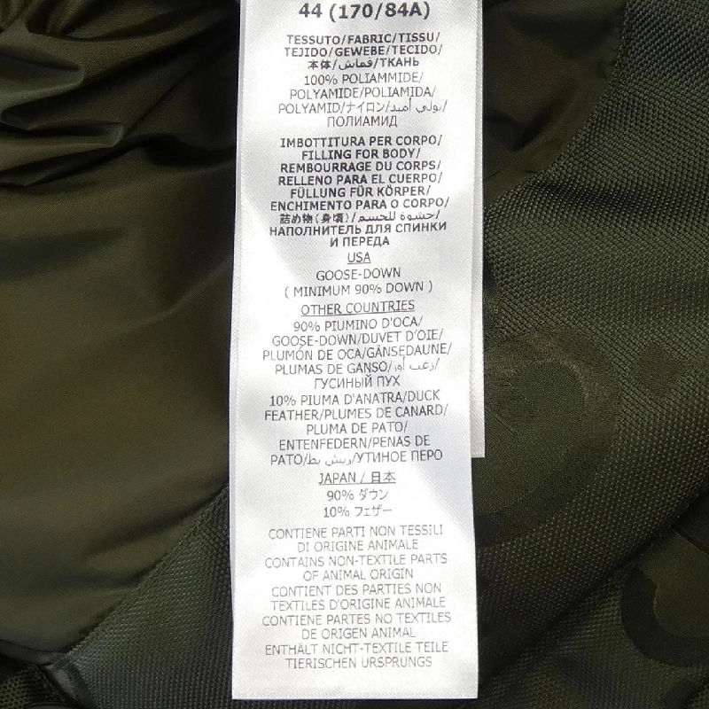 Áo khoác lông vũ GG Jumbo Canvas của Gucci 698710 Z8A53 - Hàng hiệu Chính hãng 885761